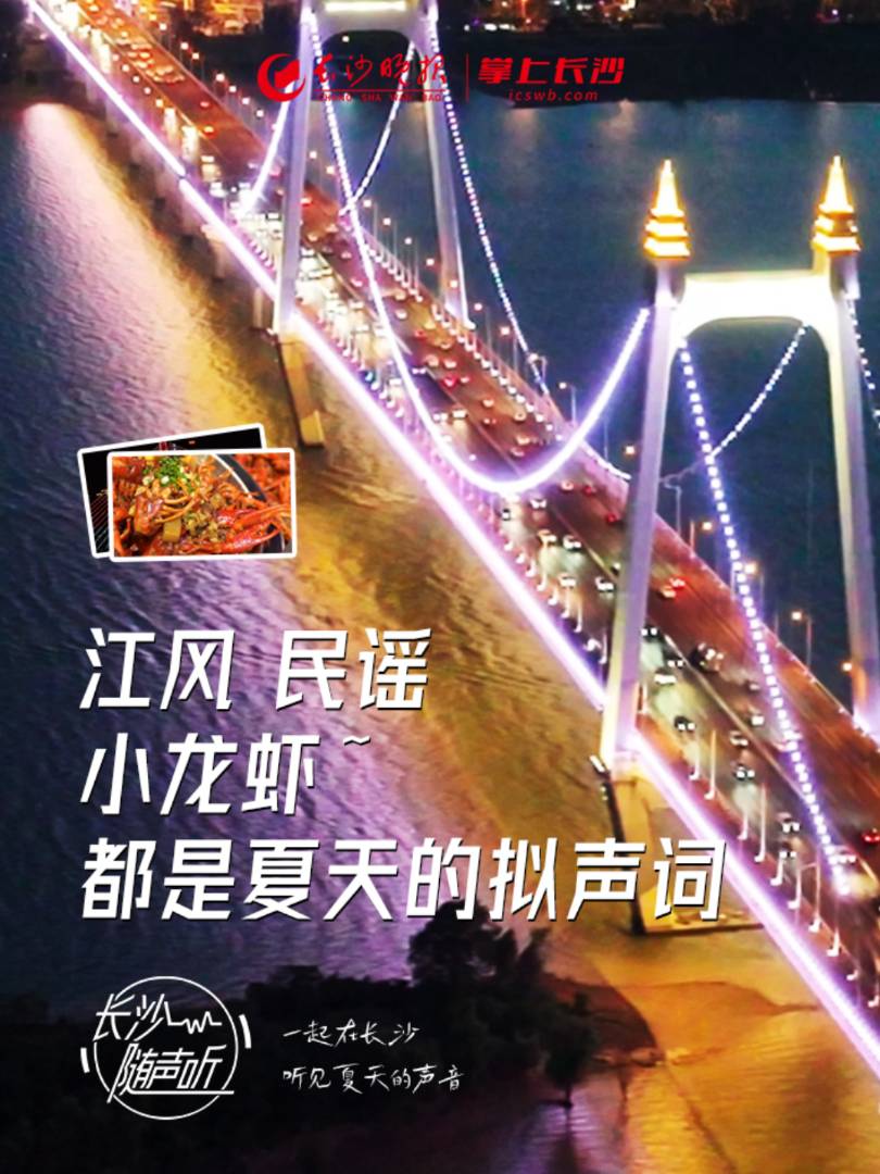 L(zhng)ɳ(bo)L(fng){СrĔM~L(zhng)ɳS 